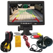 Resim EXVOL 7 Inc Hd Araç Içi Monitör Park Kamerası Hediyeli Mesafe Çizgili 2 Kanal Girişli 