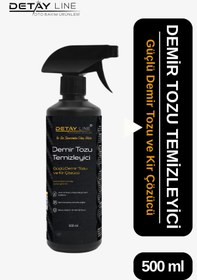 Resim Detay.line DETAYLİNE Demir Tozu Temizleyici 