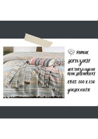 Resim Rebeka Sarı Gunes Model - Çift Kişilik Pike 200 x 230 