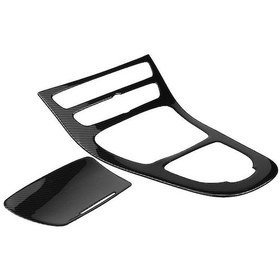 Resim Suofeng Mercedes E-class W213 Vites Panel Karbon Fiber Kaplama - Çizilmeye Dayanıklı, Kolay Montaj 