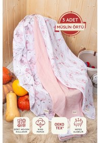 Resim Luckka Dijital Baskılı 3'lü Müslin Örtü Seti - 75x75 Cm - Zt5000 Pembe Pembe 