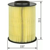 Resim Sardes-Sa2167 Hava Filtresi Focus Ii-Iii 04-11 Cmax 1.6Tdci-1.8Td 515205856 