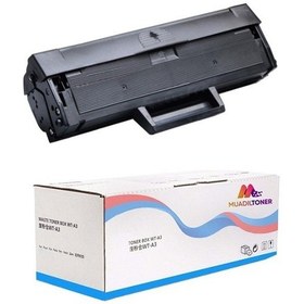 Resim Colorful Toner Xerox 3020-3025 106r02773 1.500 Sayfa Çipli Uyumlu Toner 