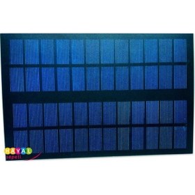 Resim Solar Güneş Paneli 20 cm x 13 cm - 6 W 