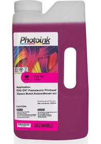 Resim Dx5/Dx7/5113 Kafalar için 1000 ML Kırmızı Magenta Dye Plotter Mür 