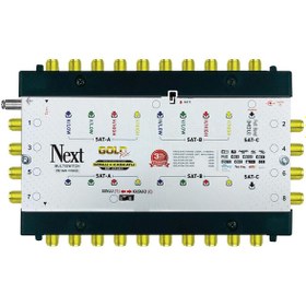 Resim Uydu Santral 10/8 Sonlu Kaskatlı Multiswitch + Adaptör 