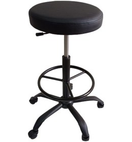 Resim Bar Taburesi Siyah Metal Ayaklı Çemberli 