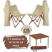 Resim Bag The Joy Kahverengi İskelet Bej Kılıf 70x70x55 CM Kahverengi Masa Ahşap Katlanır Masa Sandalye Seti 