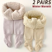 Resim 2 Adet Çocuklar İçin Kışlık Sıcaklık Koruyucu Tayt Çoraplar - Kalın, Sıcak Kışlık Dış Giyim İçin Polar Astarlı Kız Pantolonu - Düz Renk 