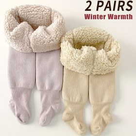 Resim 2 Adet Çocuklar İçin Kışlık Sıcaklık Koruyucu Tayt Çoraplar - Kalın, Sıcak Kışlık Dış Giyim İçin Polar Astarlı Kız Pantolonu - Düz Renk 