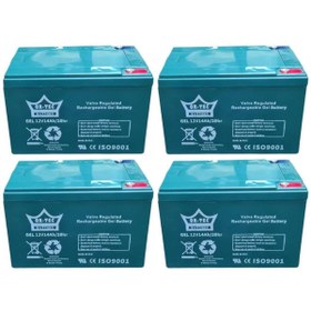 Resim Ortec 12v 14 Ah 4'lü Set Elektrikli Motosiklet AKÜSÜ 2025 Volta Vsm Vsc 