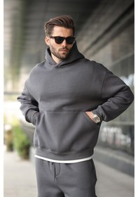 Resim Madmext Füme Kapüşonlu Kanguru Cep Erkek Eşofman Takımı E7338 Füme 