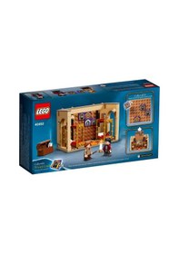 Resim LEGO Harry Potter 40452 Hogwarts GryffindorDorms 