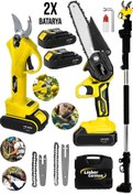 Resim Lieber German 3ın1 2li Set 21 V 3.0ah 3 Metre Teleskopik Akülü Dal Kesme Makası Ve Budama Bıçkı Testere Makinesi 