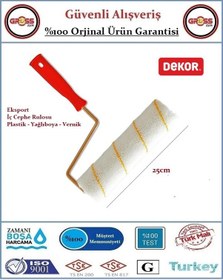 Resim Dekor Eksport Duvar Boya Rulosu - 25cm 