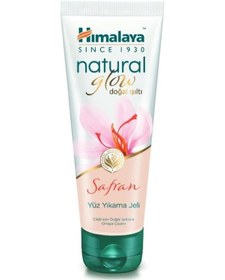 Resim Himalaya Natural Glow Doğal Işıltı Safran Yüz Yıkama Jeli 100 ML 