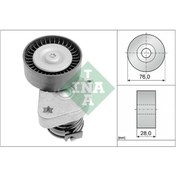 Resim INA 534008130 Triger Rulmani W203 W211 C200 C230 02 2712000270 (WP857871) 