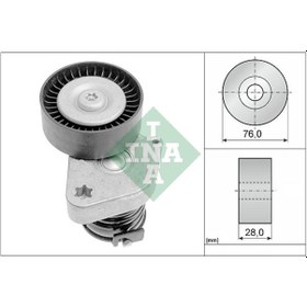 Resim INA 534008130 Triger Rulmani W203 W211 C200 C230 02 2712000270 (WP857871) 
