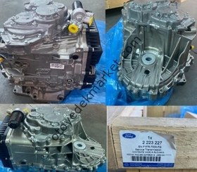 Resim Ford Focus C.max (2014-2018) Komple Şanzıman 1.5 Tdci Powershift (Fomoco) 