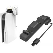 Resim İplay Hbp-300 Ps5 Oyun Kolu İçin İletişim Çift Şarj Tabanı 