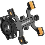 Resim Xiyyadms Alüminyum Bisiklet Telefon Tutucu, Dört Çenekli, Su Geçirmez, Korumalı, Arabalığa Monte Edilebilir, Yol Bisikleti Sürüşü İçin Siyah 