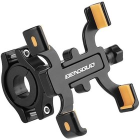 Resim Xiyyadms Alüminyum Bisiklet Telefon Tutucu, Dört Çenekli, Su Geçirmez, Korumalı, Arabalığa Monte Edilebilir, Yol Bisikleti Sürüşü İçin Siyah 