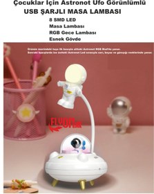 Resim FLYONLOOK Çocuklar İçin Astronot Ufo Görünlümlü Şarjlı Masa Lambası 3 Fafklı Işık Modlu 8 Smd LED Esnek Gövde 
