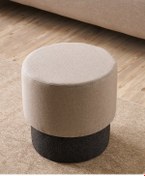 Resim Favora Patara Puf - Bej Bej 