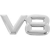 Resim Mufunye 7.5x3.5cm Gümüş Abs V8 3d Krom Araba Rozeti - Kolay Kurulum, Yeni Logo Değiştirme, Kaliteli Sticker Emblem 