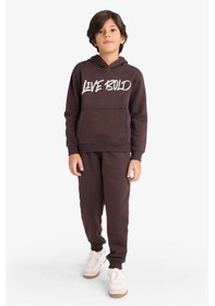 Resim Defacto Kapüşonlu Baskılı İçi Yumuşak Tüylü Sweatshirt Erkek Çocuk E9598A825AU Kahve 