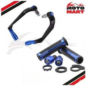 Resim Bajaj Pulsar Ns 160 Elcik Ve Manet Koruma Set-mavi-ma11732 