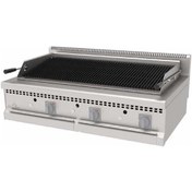 Resim Atalay Alı-1270 Lavtaşlı Izgara Gazlı 120x70 Cm 