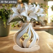 Resim 2D Düz Baskı 1 adet, Akrilik Zarif Lale Vazo Süsü, 14.99cm×19.0cm, Beyaz Altın Vazo ile Beyaz Lale, Basit ve Zarif, Masa Dekorasyonu'na Taze ve Zariflik Ekler 
