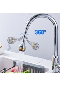 Resim Sunup Sn-29319 Üç Kademeli Hız Ayarlı Su Akış Kontrollü Kademeli Ayarlanabilir Mutfak Musluk Başlığı İşlevsel Şelale Modlu Musluk Başlığı 