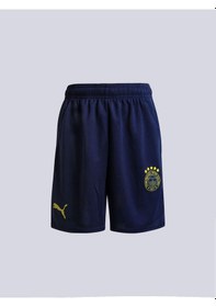 Resim Fenerbahçe Lisanslı 24/25 Özel Şort Lacivert 