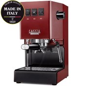 Resim New Classic Evo 2023 Kırmızı Espresso Makinesi 