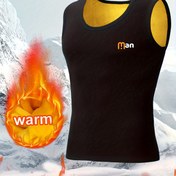 Resim Erkek Termal Spor Yeleği - Soğuk Hava Antrenman Tişörtü, Esnemeyen Atletik Üst, Antrenman, Spor Salonu, Koşu için - Erkekler için Tüm Sezon Spor Yeleği - Erkekler için Kalın Spor Yeleği 
