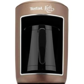 Resim Tefal Köpüklüm 4 Fincan Kapasiteli 735 Watt Türk Kahve Makinesi - Bakır 