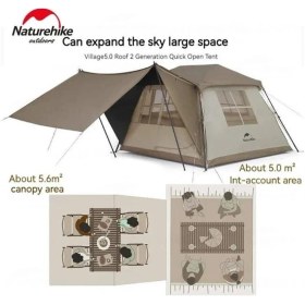 Resim Naturehike Village 5.0 4 Kişilik Otomatik Kurulum Çadır Bej 