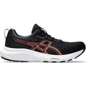 Resim Asics GEL-CONTEND 9 Kadın Siyah Koşu Ayakkabısı 1012B681-004 