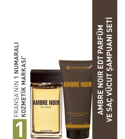 Resim Yves Rocher Erkeklere Özel Ambre Noir EDT Parfüm ve Saç Vücut Şampuanı 2 li Set 
