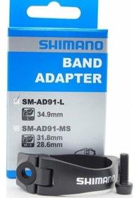 Resim Shimano Orta Aktarıcı Kelepçesi 34.9 MM Fd-r9150 Siyah 
