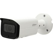 Resim Dahua Ipc-Hfw2531T-Zs-27135-S2 5 Mp 2.7-13.5Mm Motorize Ip Bullet Dahua