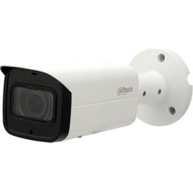 Resim Dahua Ipc-Hfw2531T-Zs-27135-S2 5 Mp 2.7-13.5Mm Motorize Ip Bullet 
