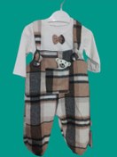 Resim Unisex Welsoft Ekose Desen Kahverengi Baskılı Slopet Takım Açık Kahverengi 