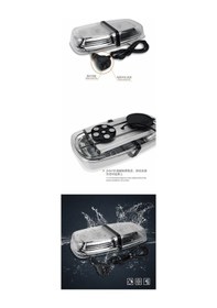 Resim 7 Fonksiyonlu Tepe Lamba Çakarlı Vantuz Ve Mıknatıslı 12-30v Kırmızı-mavi / Laık535 