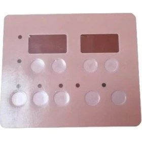 Resim Universal Kurutma Makinası Leksan (Kn-Kare) 