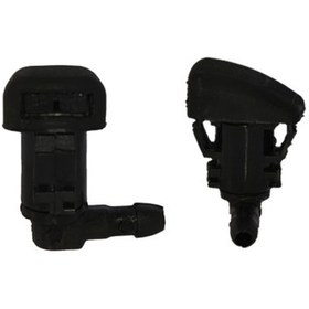 Resim Star Klips Fiskiye Memesi Jet 98630-1m100 Hyundai Kia Forte Cerato 2009-2013 Mazda Mitsubishi Nissan Navara 2 A 