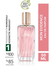 Parfum Yves Rocher Mon Rouge Bloom In Love - Eau De Parfum 50 Ml, Notes Agrumes-oud-patchouli, Neuf