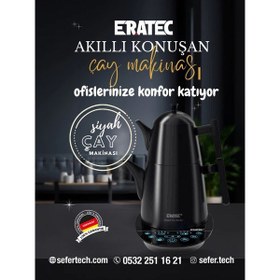 Resim Eratec Tm-53 Akıllı Çay Makinası 